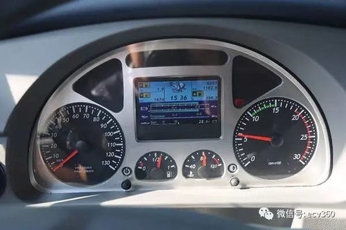 汽车三轴油耗多少