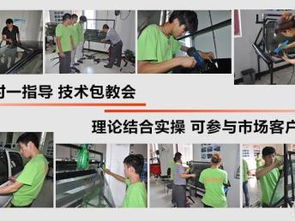汽车美容耗材价格多少