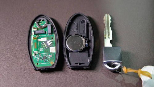 汽车钥匙有多少型号